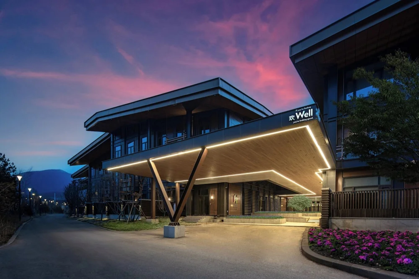 Even Hotel Chongli