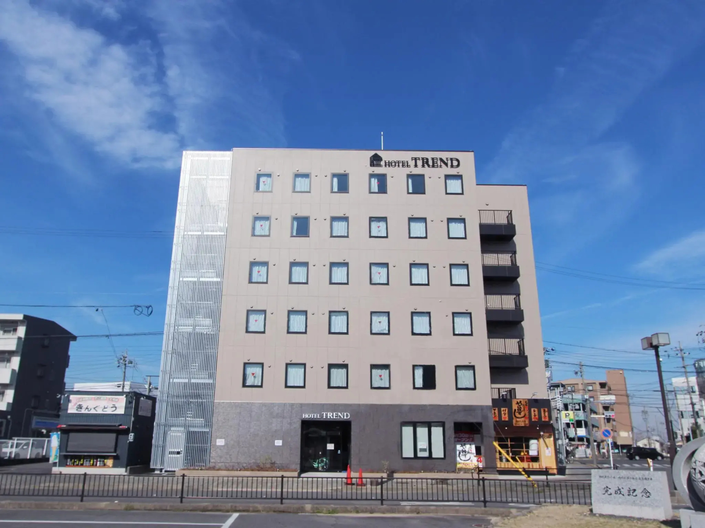 Hotel Trend Okazaki-Eki Mae