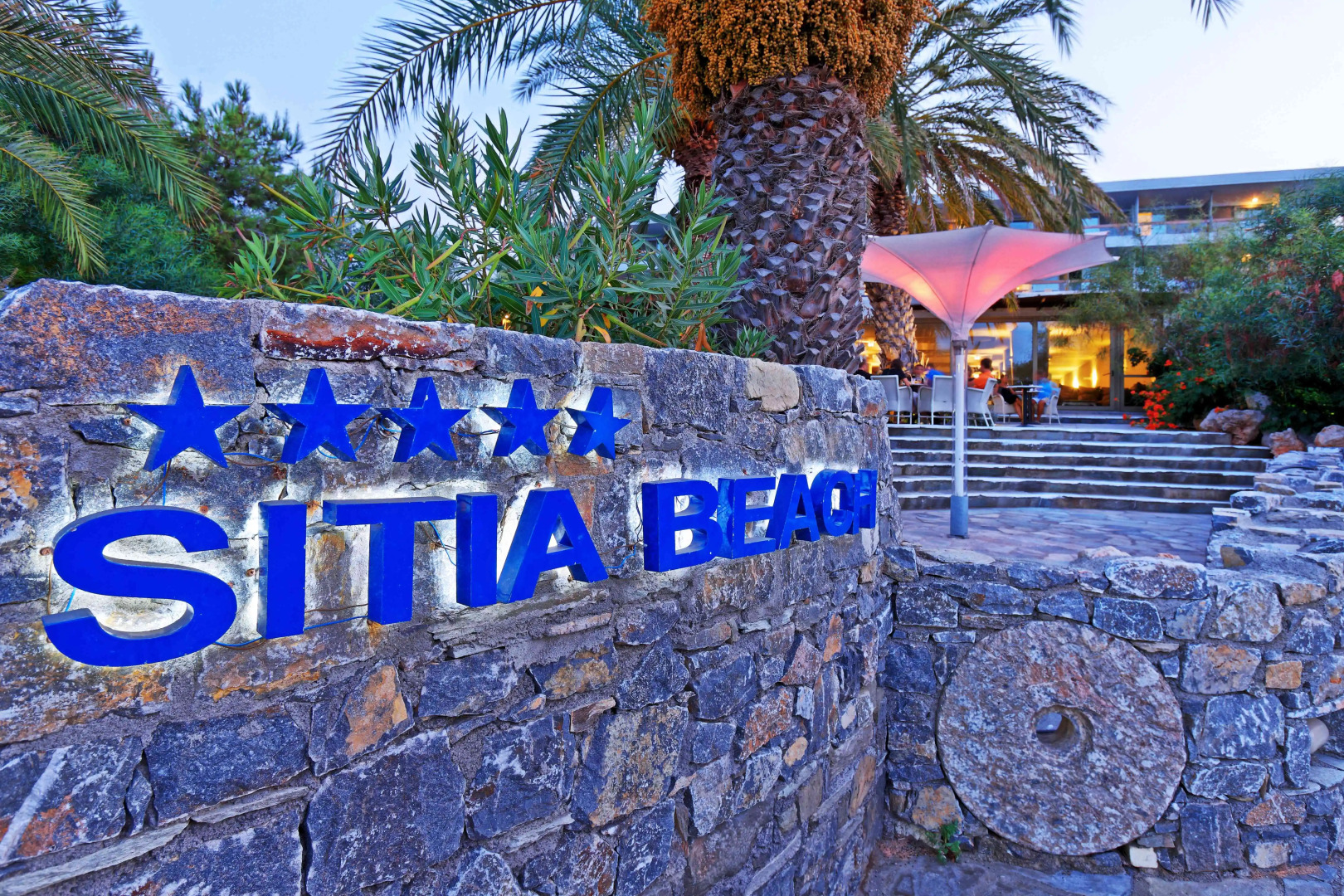 Sitia Beach City Resort & Spa