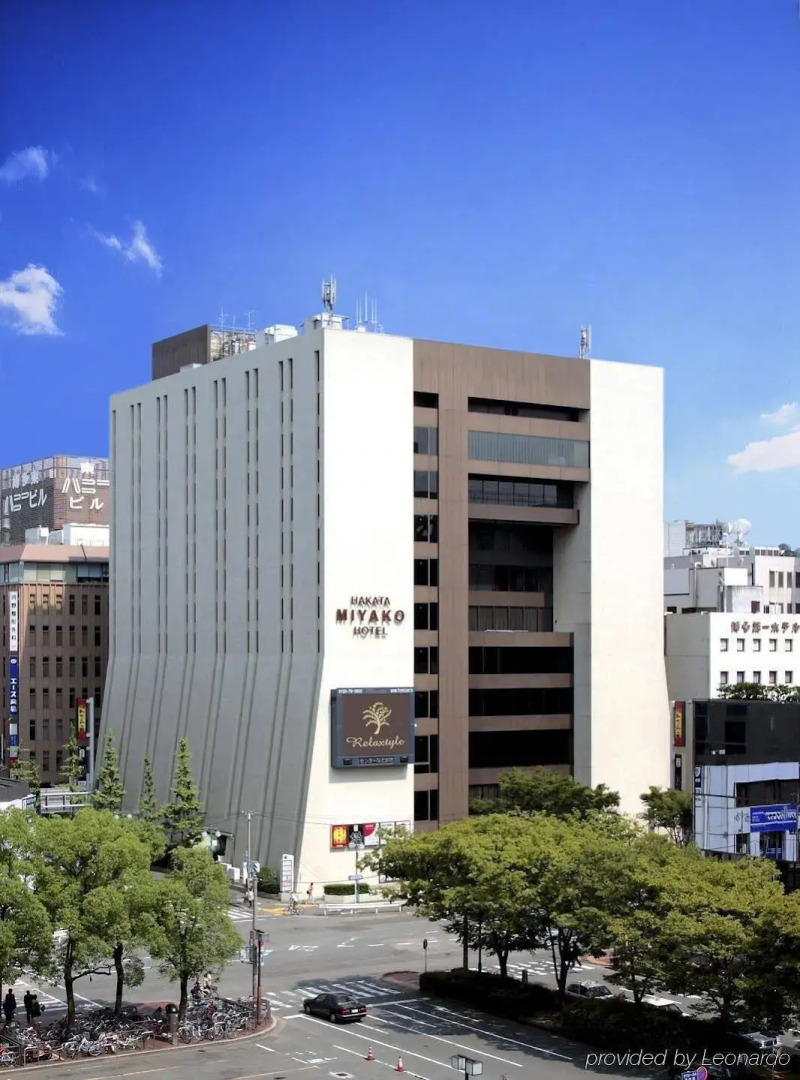 Miyako Hotel Hakata