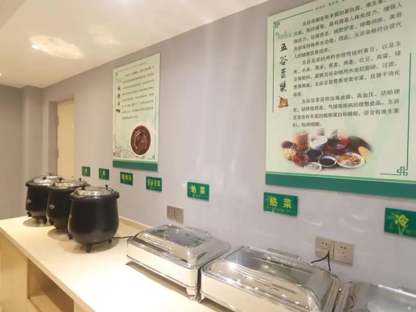 Vatica Zhoukou Luyi County Zhenyuan Avenue Mingdao