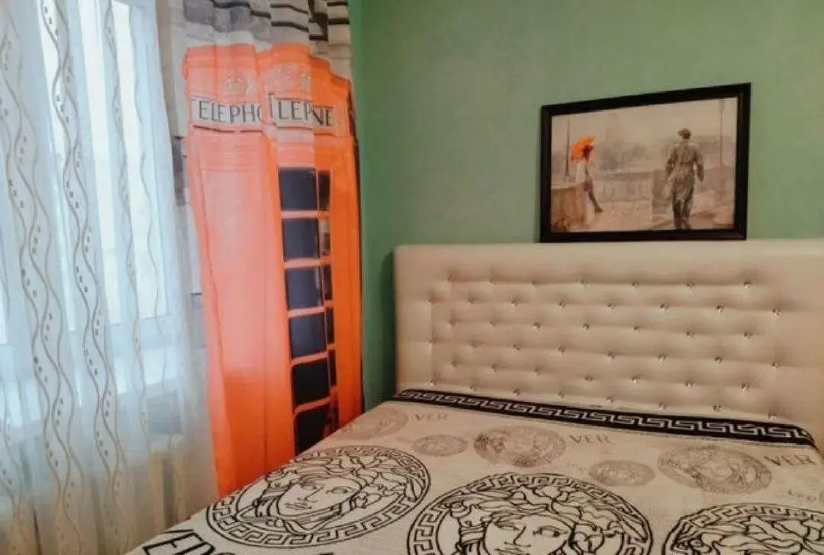 Апартаменты Домашний очаг на улице Лазурная д. 35