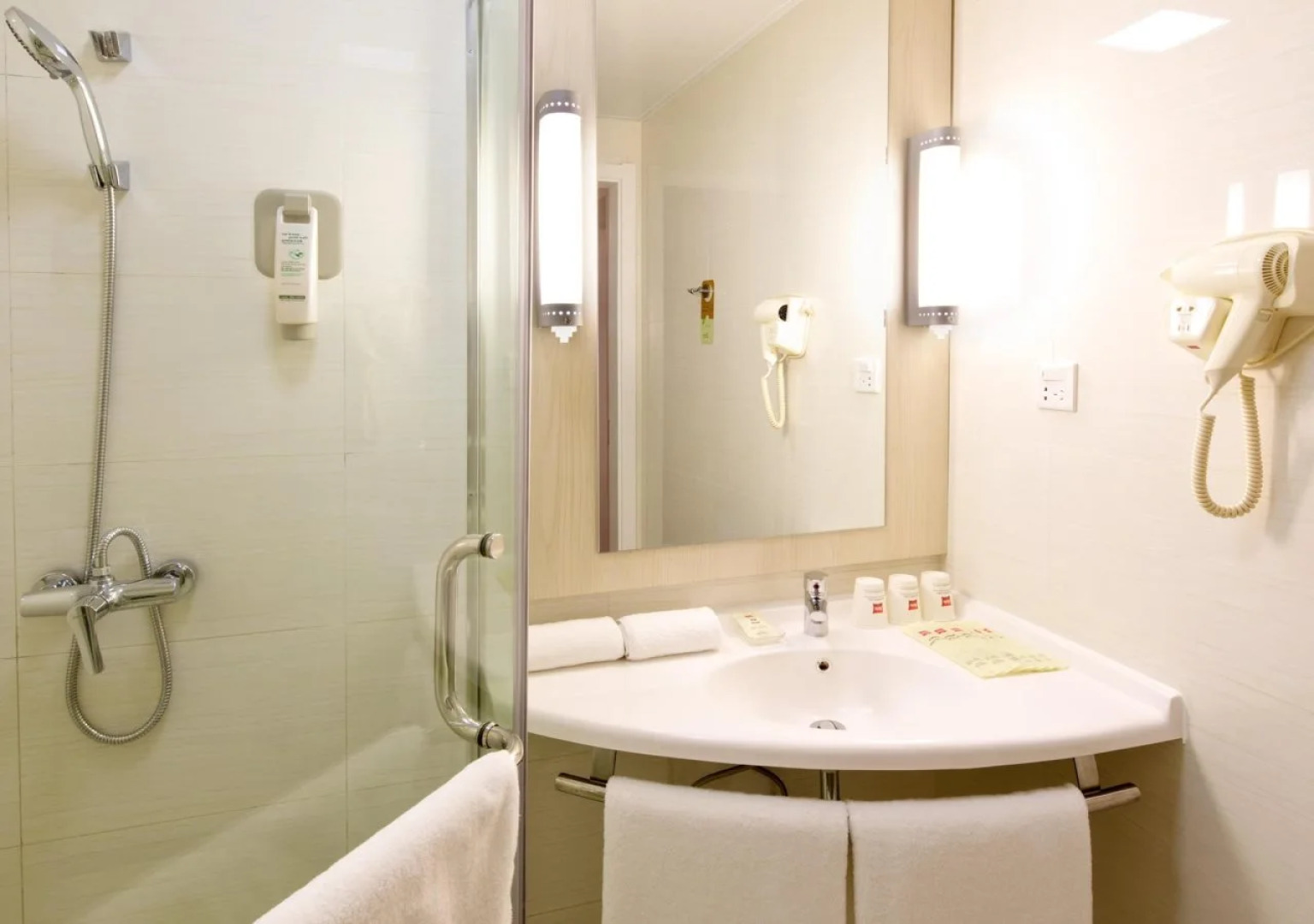 ibis Jinan Jingwu RD