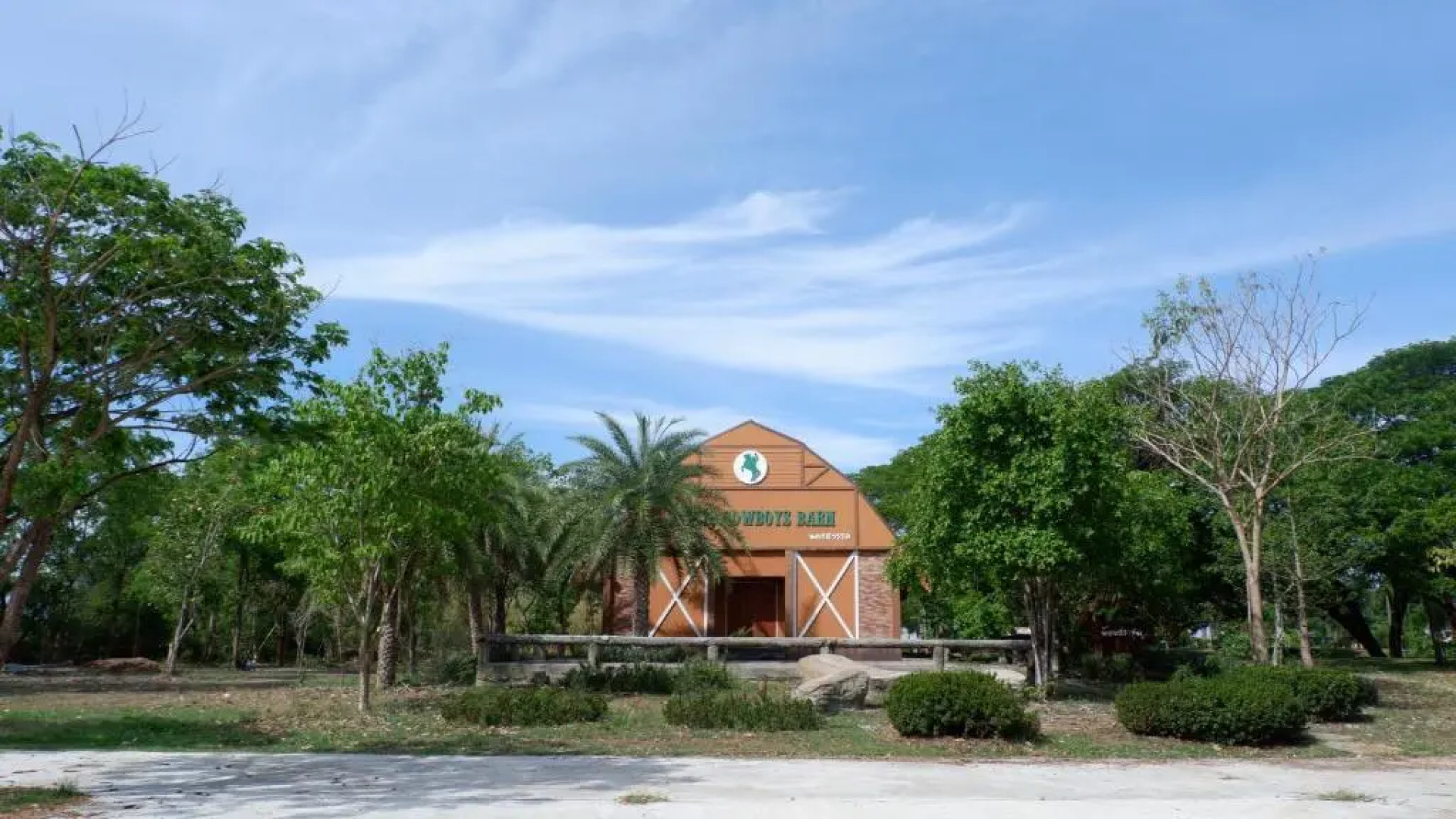 Resort Railumpoo Farm and Camping