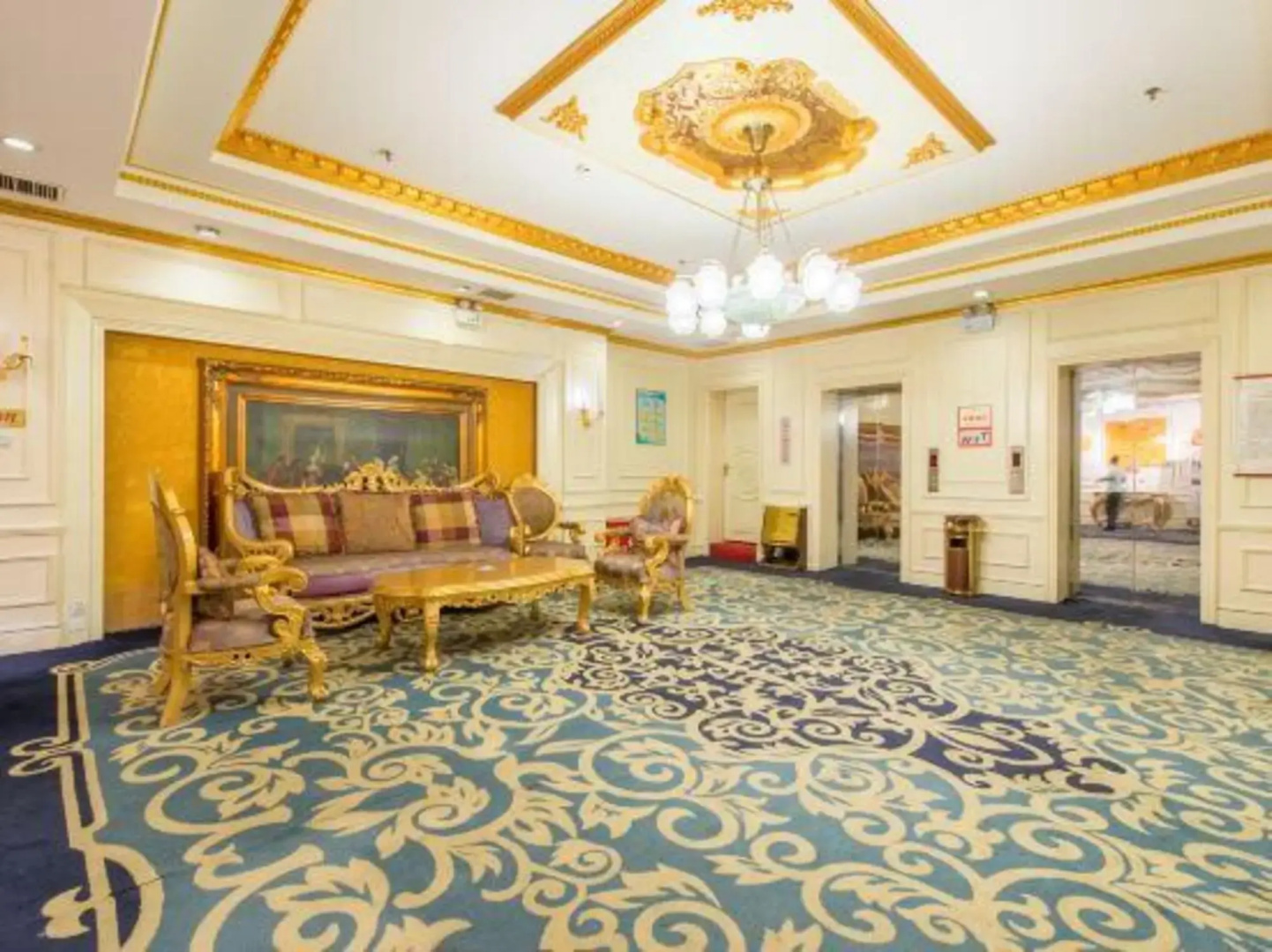 Ningxia Fenghua Haotai Hotel