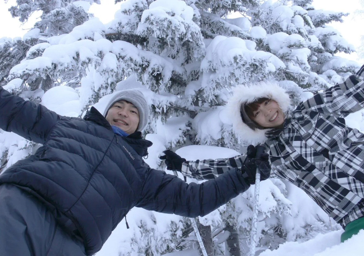 Pension Landscape Furano