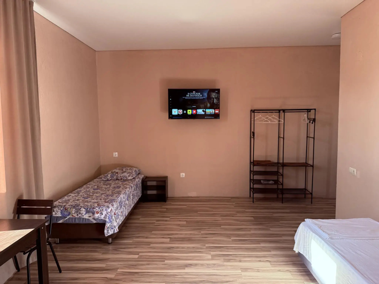 Гостевой дом Артин