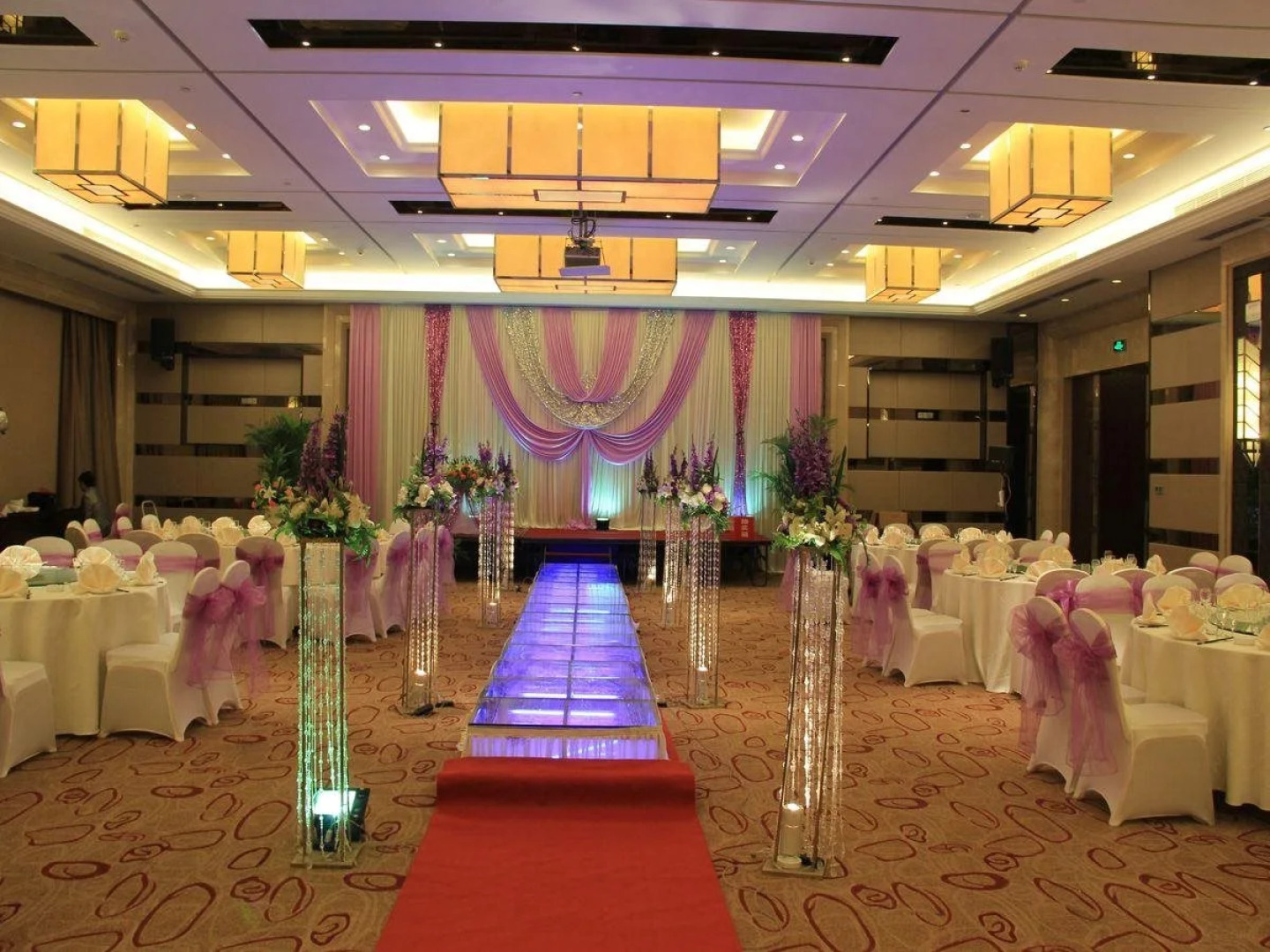 Nanjing Arcadia International Hotel