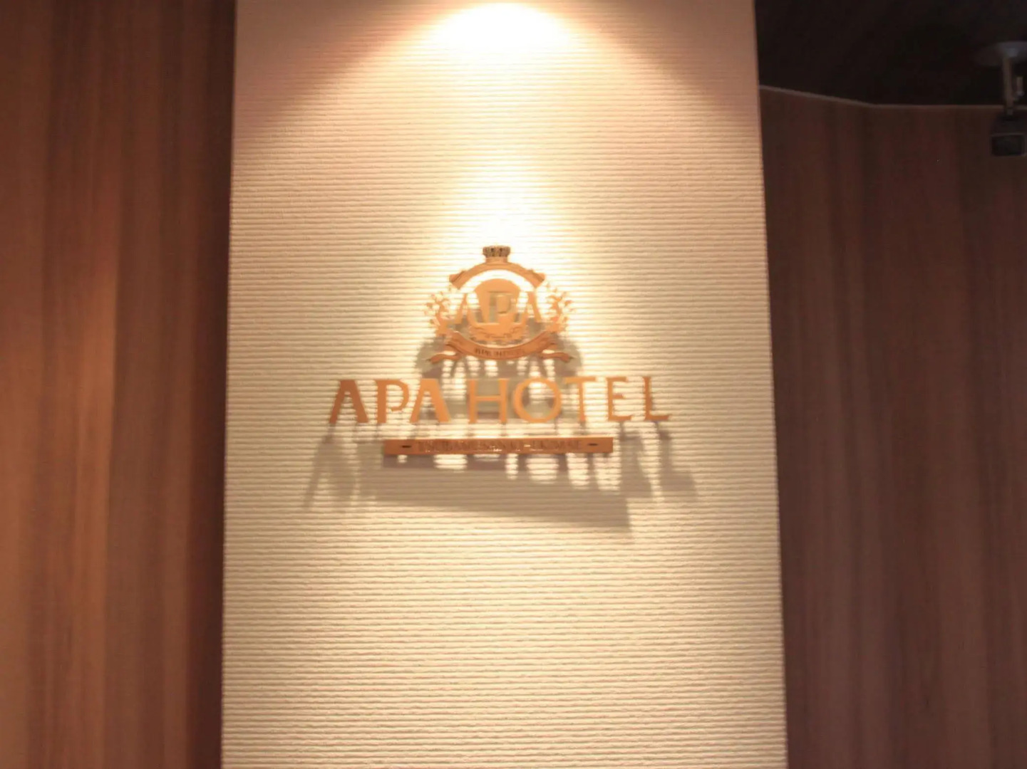 APA Hotel Tsubamesanjo Ekimae