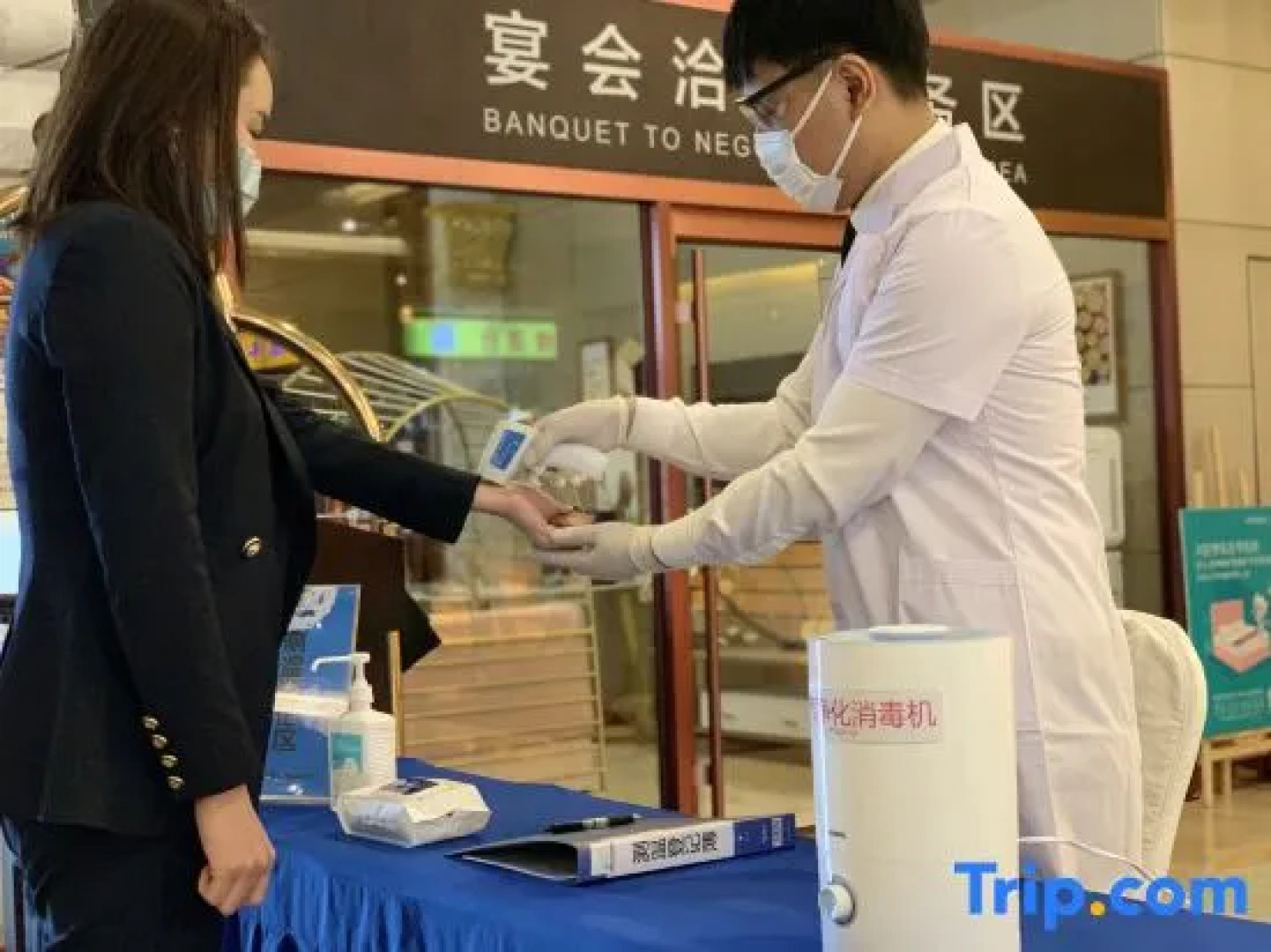 Country Garden Phoenix Hotel