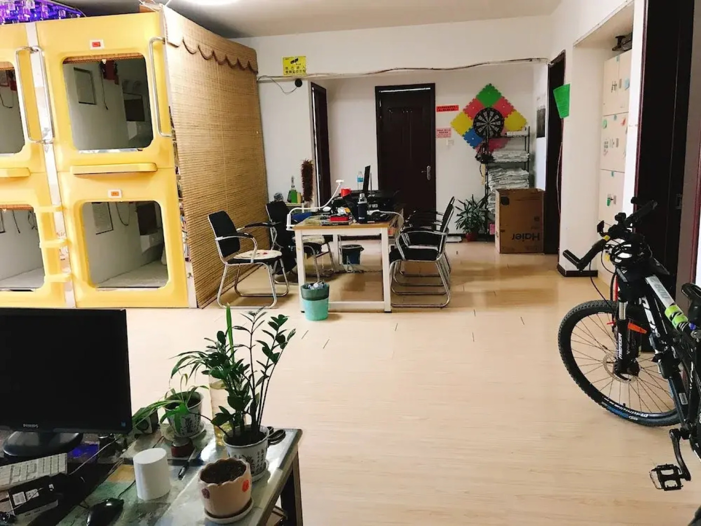 Weihai Zero Younth Hostel