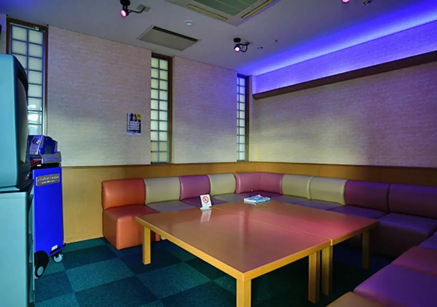 Kanponoyado Nichinan