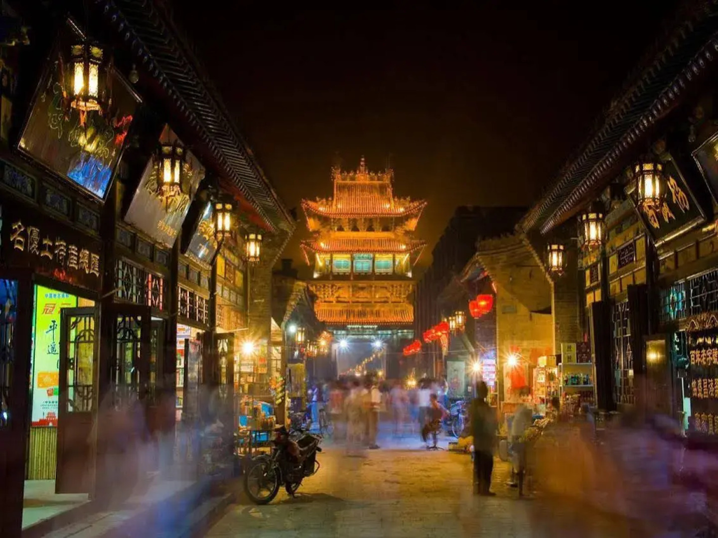 Pingyao Ji Family Courtyard Inn