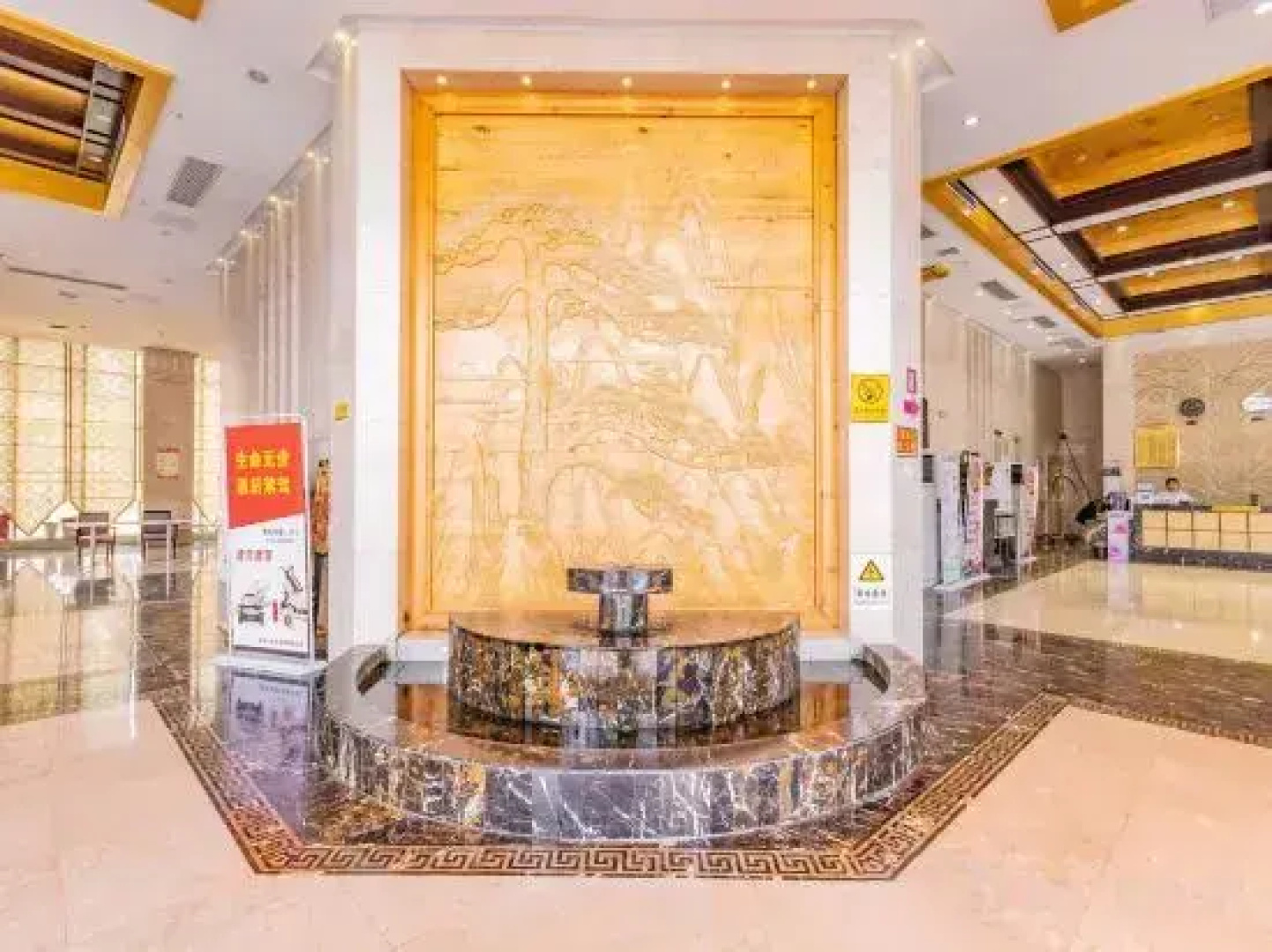 New Beacon International Hotel (Yicheng Guiyuan Branch)