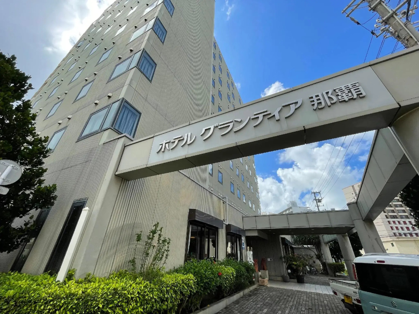 Route Inn Grantia Naha