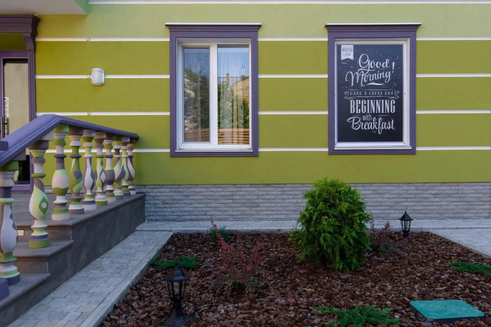 Отель Good Night