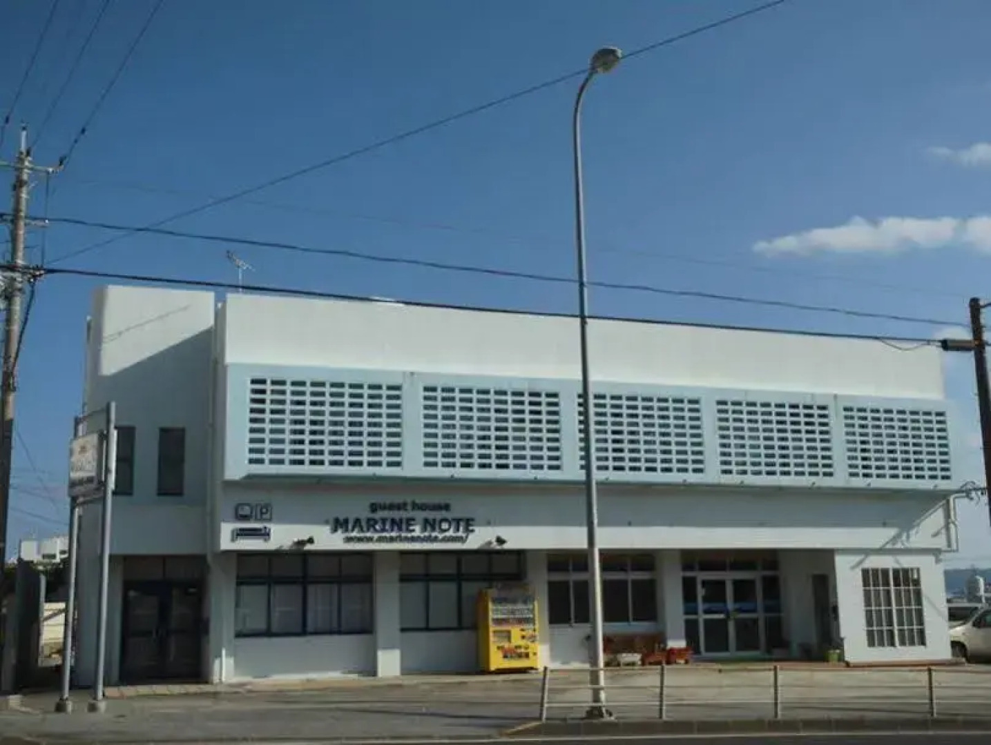 Guest House Marine Note