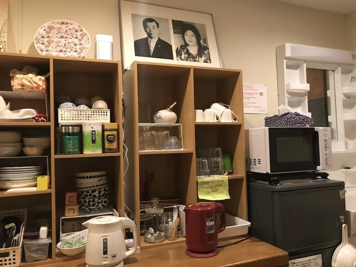 TSUKIJI HOSTEL Wakayama