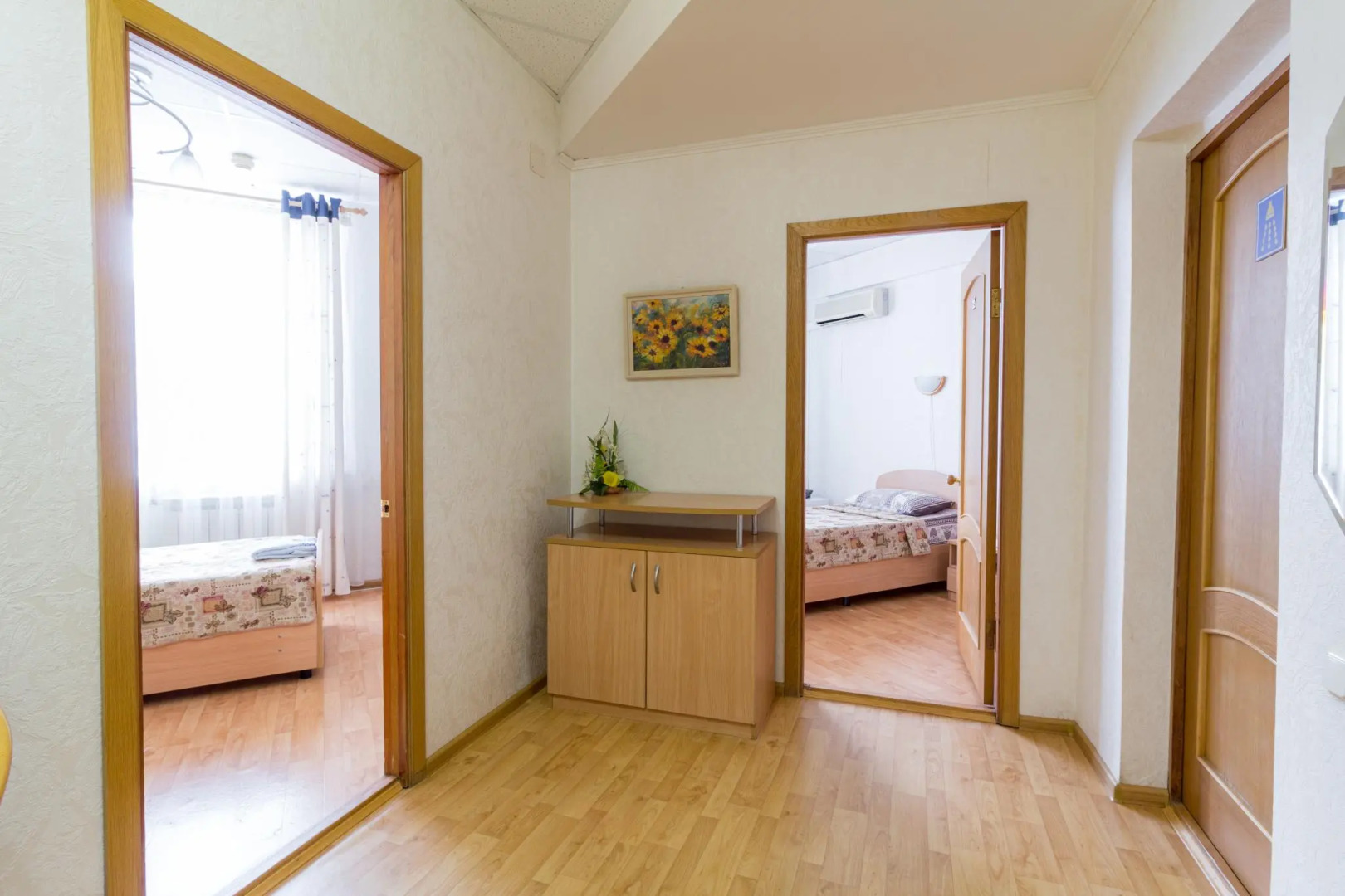 Экватор-Лайт