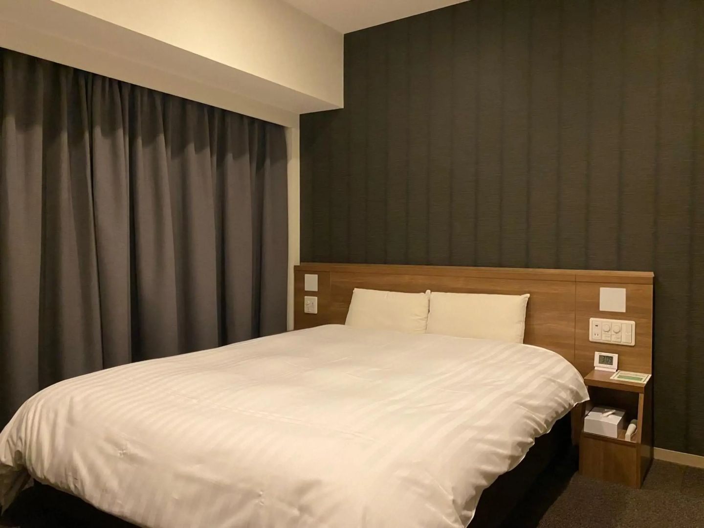 Dormy Inn Morioka Hot Springs
