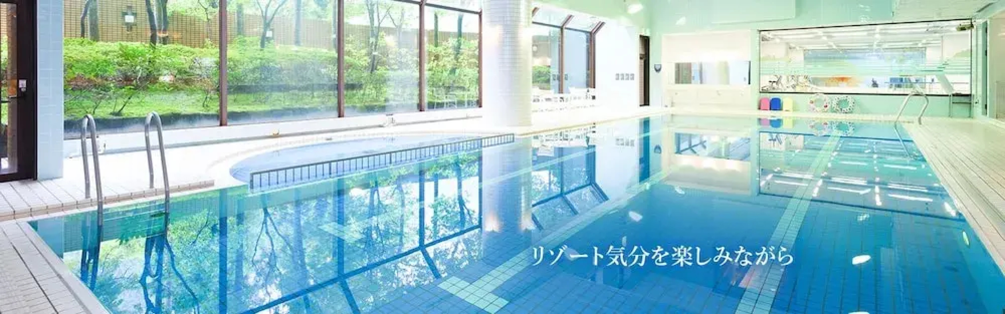 Unazuki Kokusai Hotel