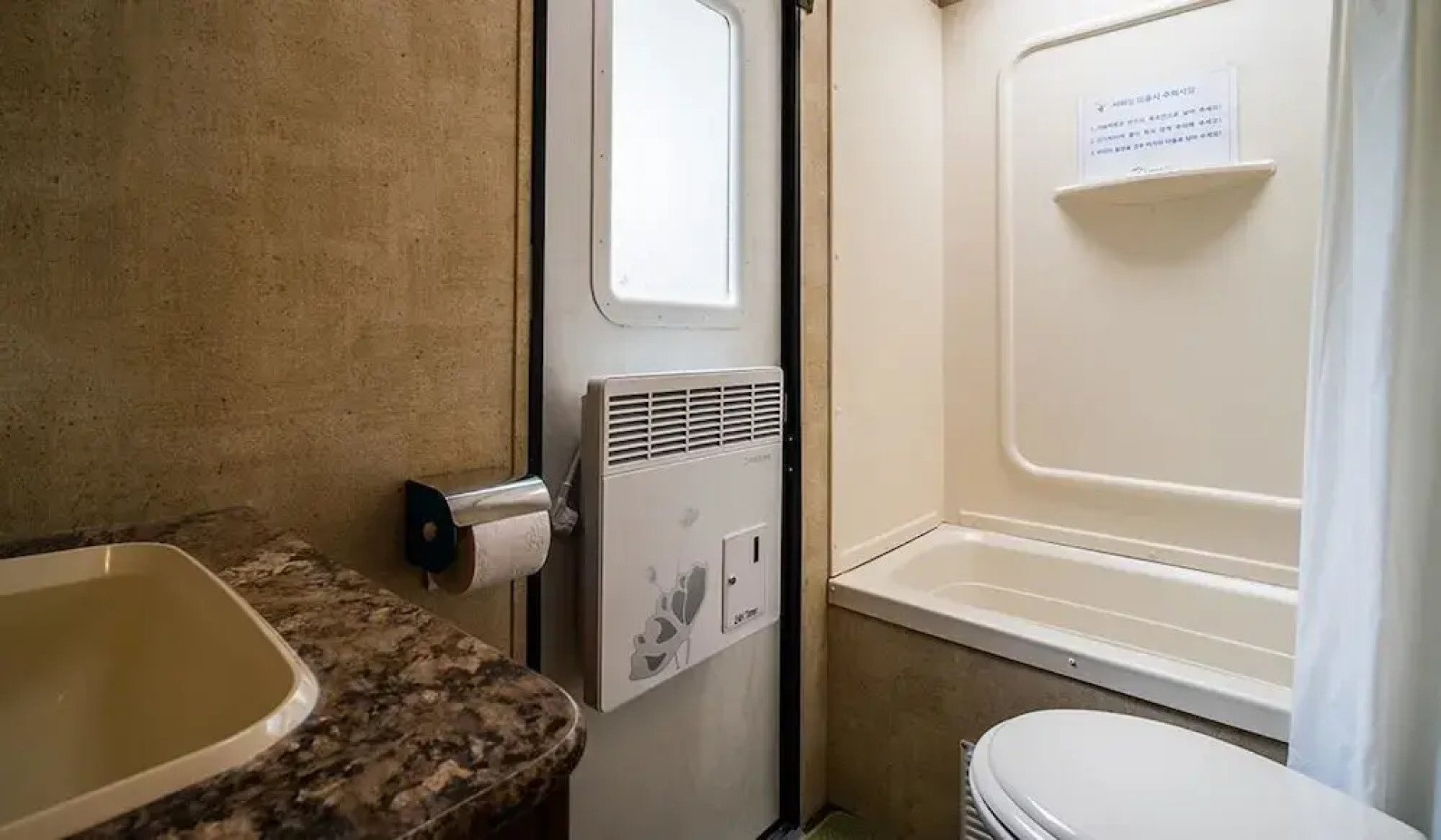 Caravan Bay Camping - Caravan Park