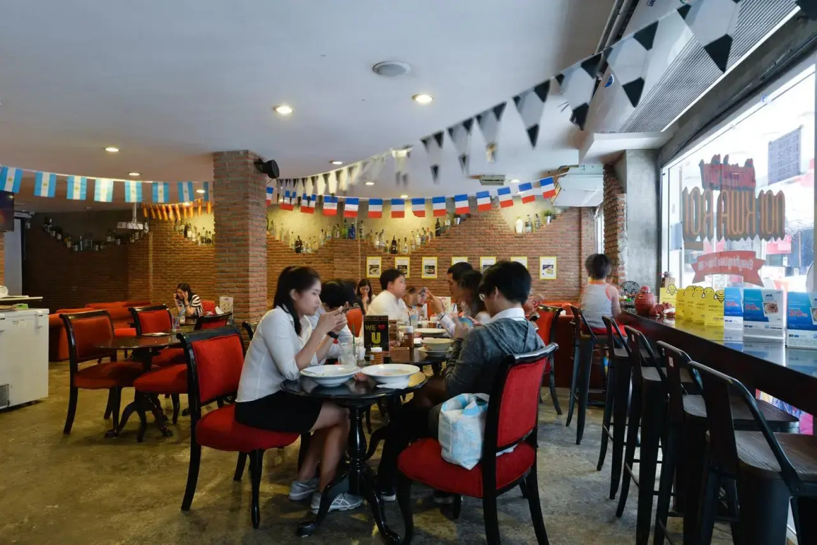 Отель Arawana Express Phromphong