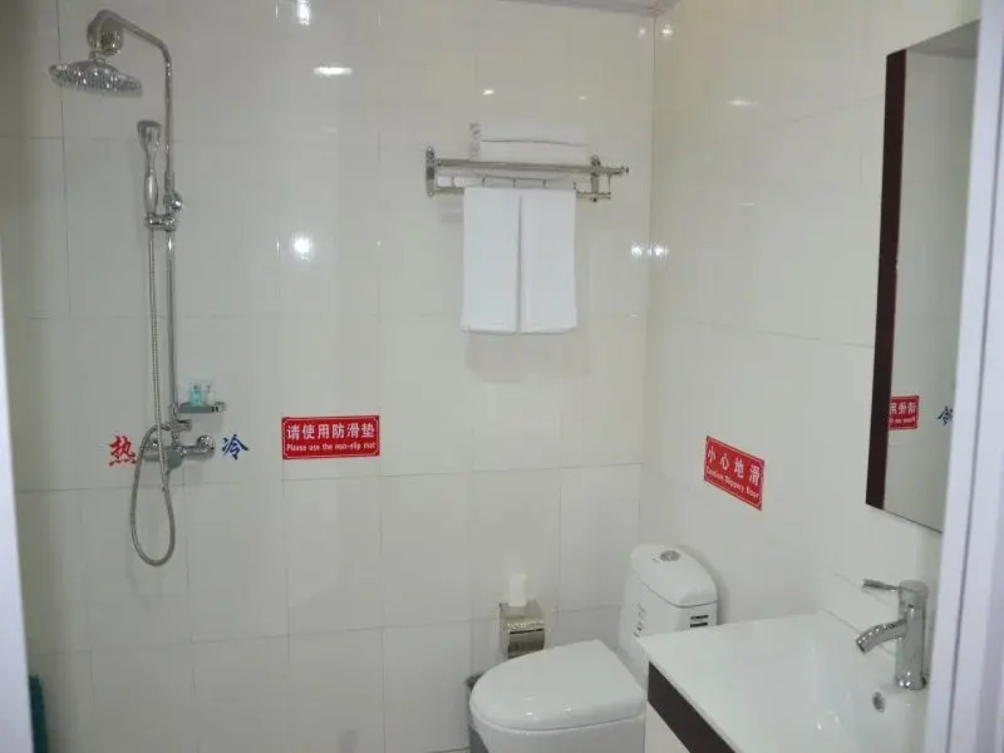 Wudangshan Yinjie Holiday Hotel