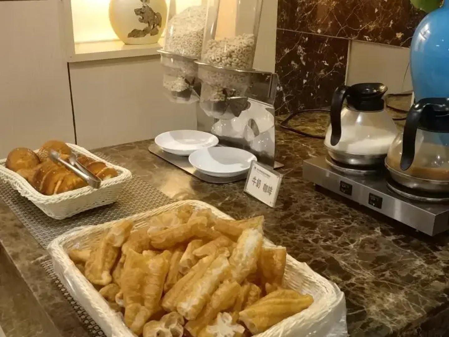 GreenTree Inn Yangzhou Gaoyou Municipal Government Business Hotel