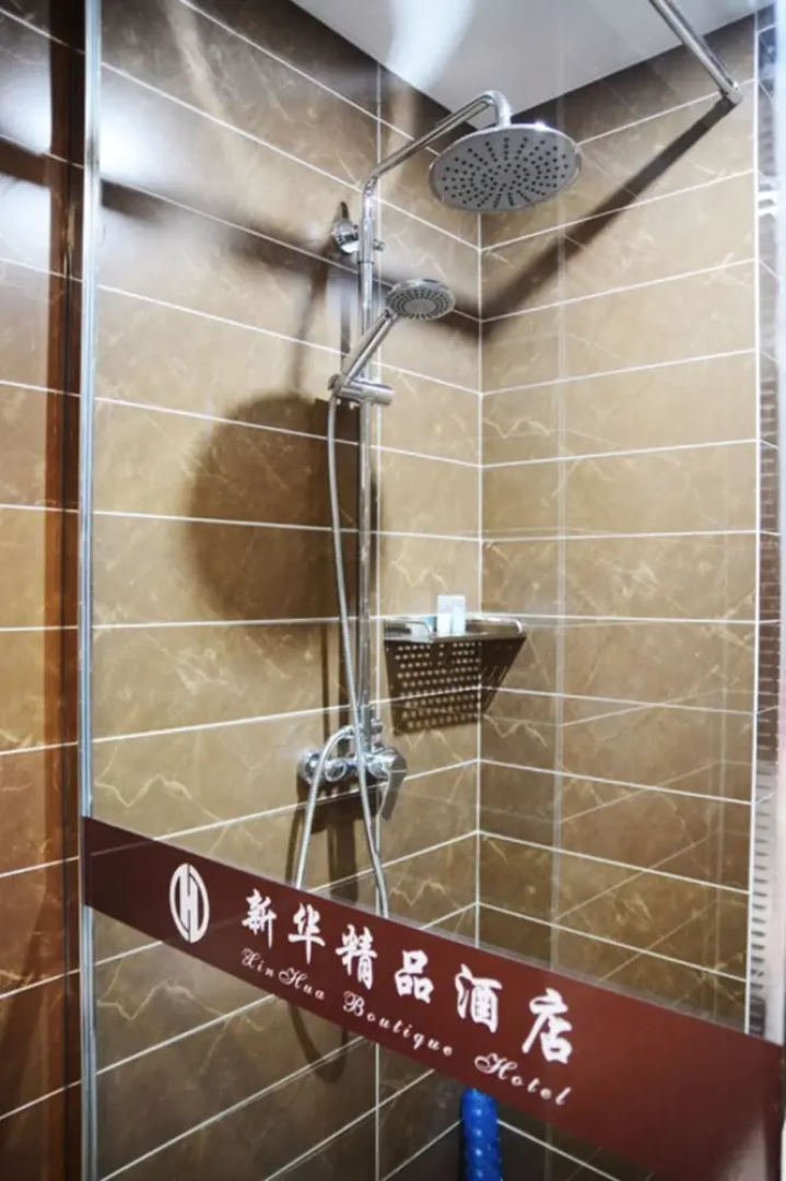 Xinhua Boutique Hotel