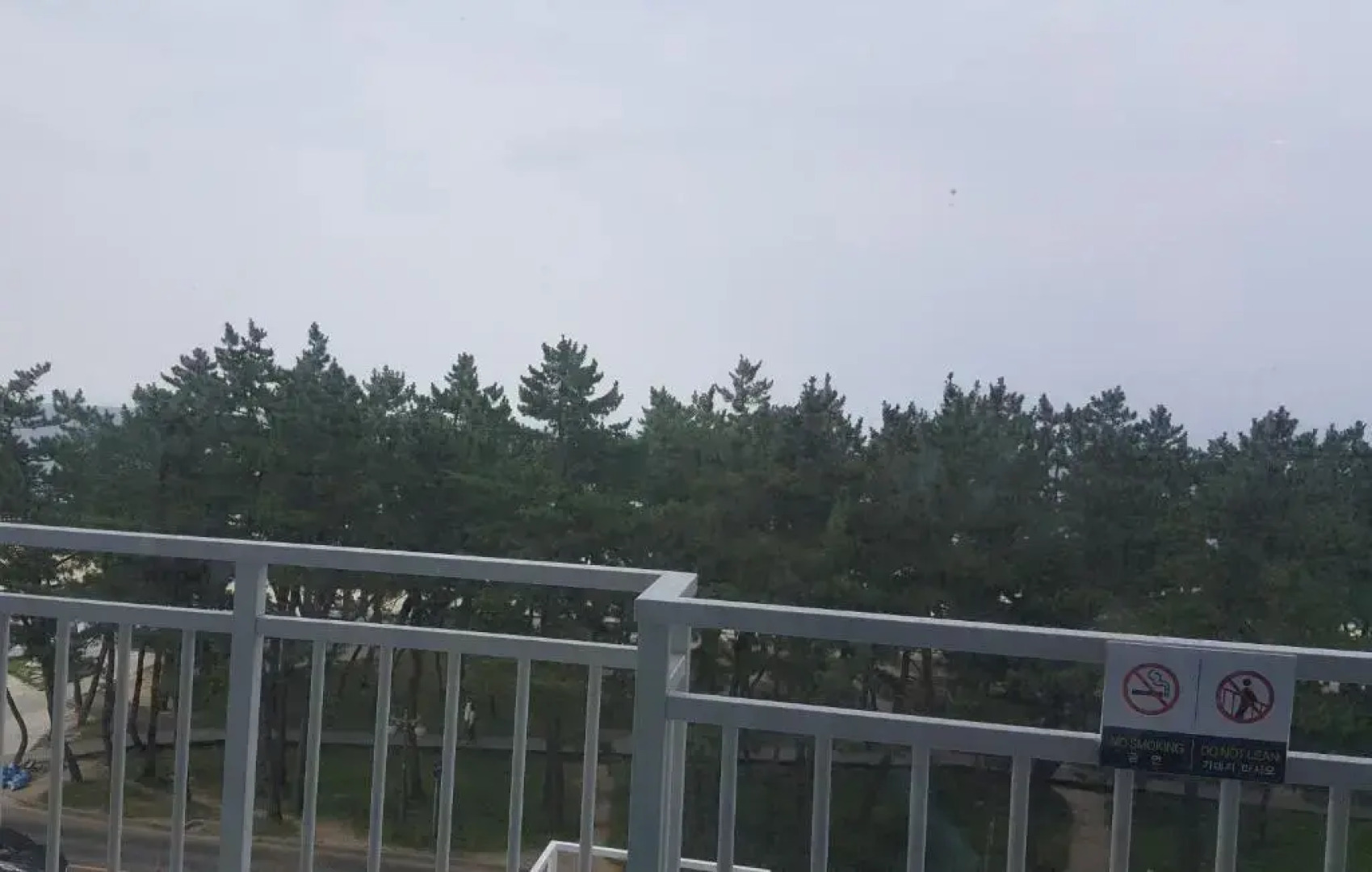 Skybay Hotel Gyeongpo