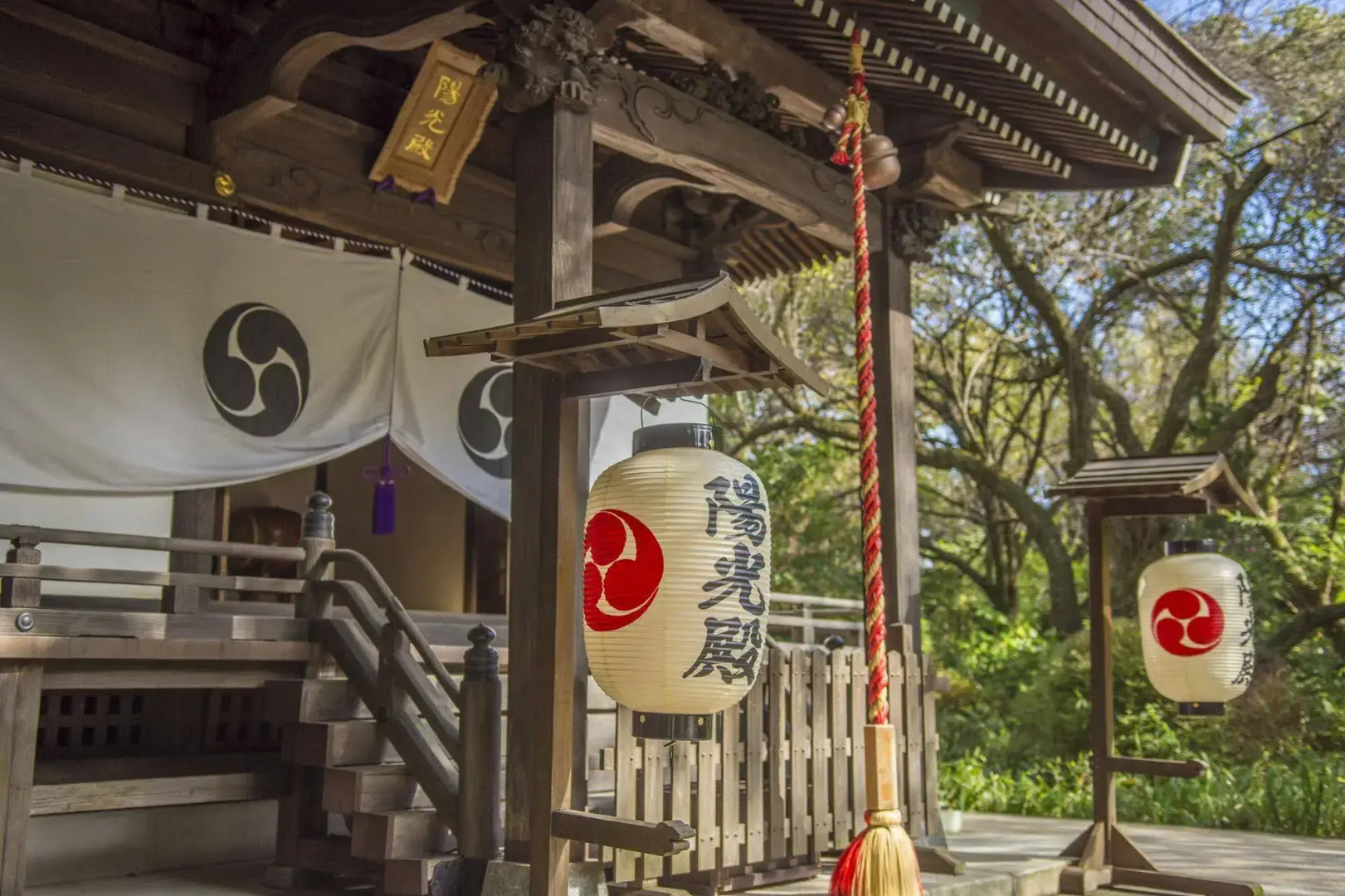 Utsunomiya Grand Hotel