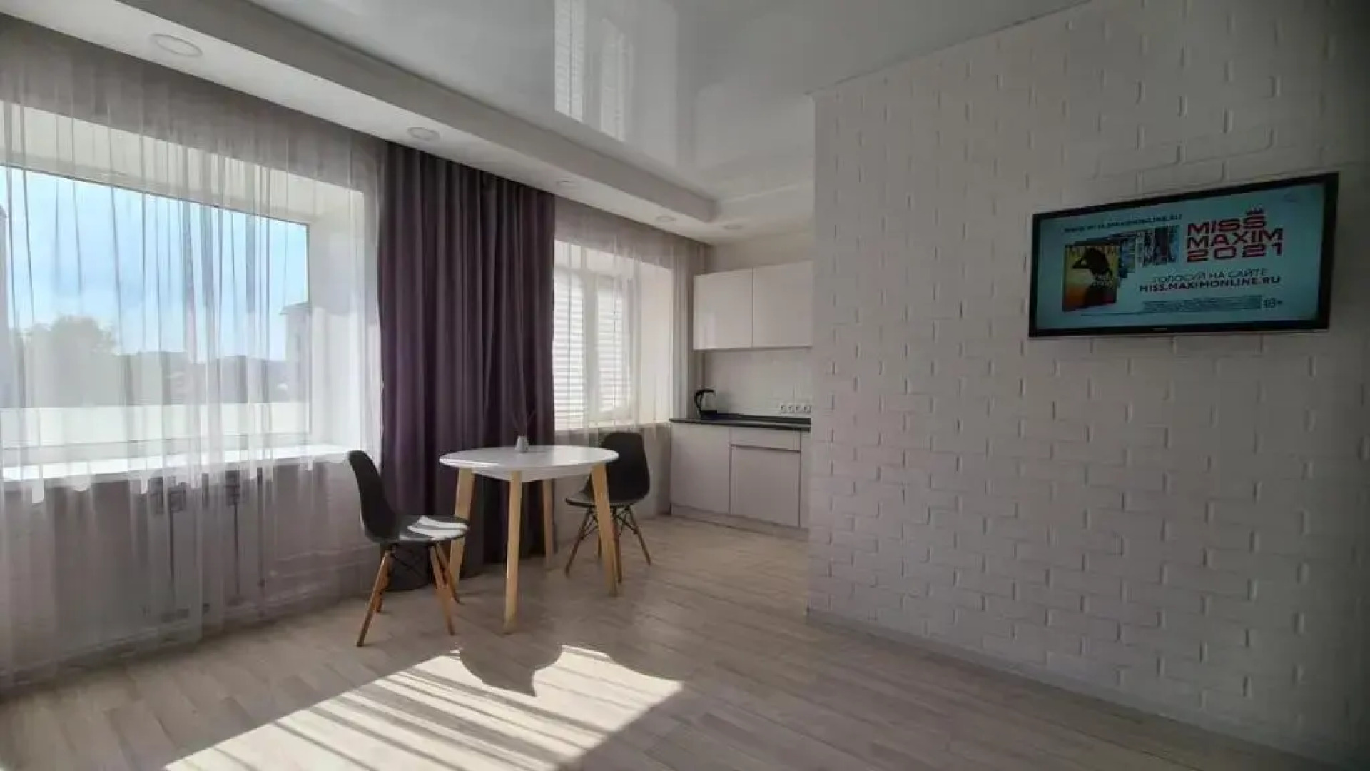 Квартира-студия!