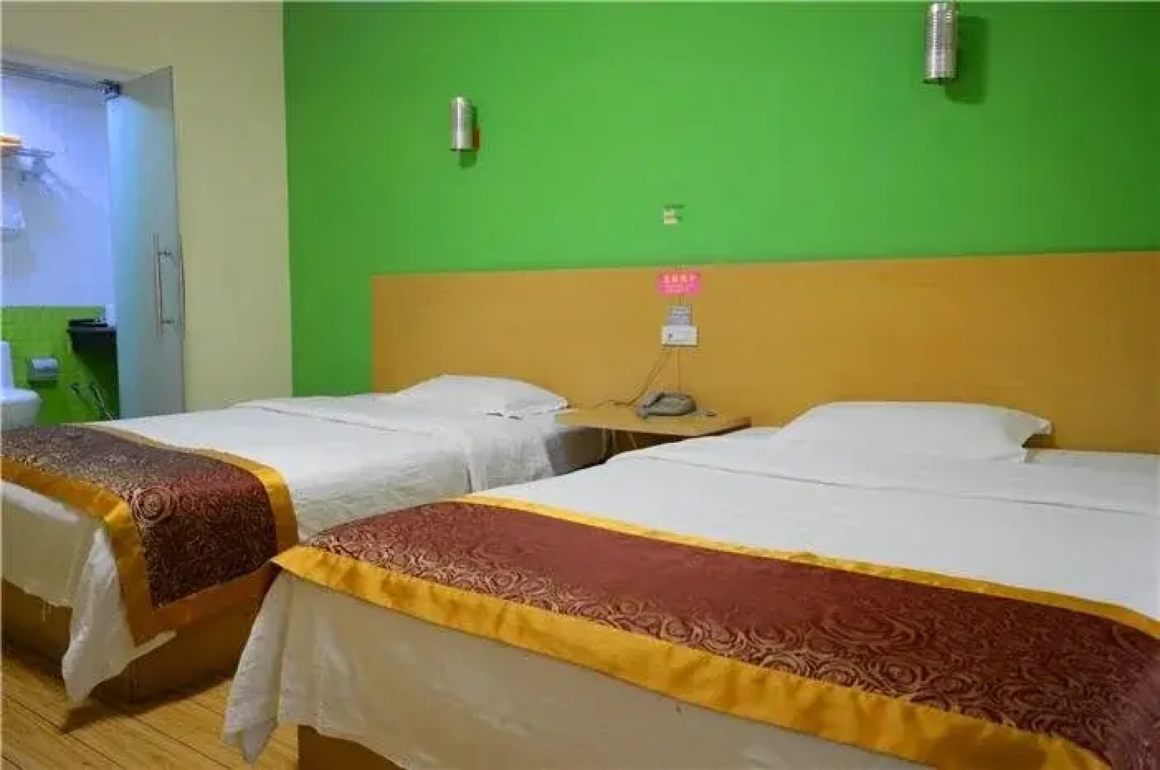 Enshi Fast 8 Business Inn