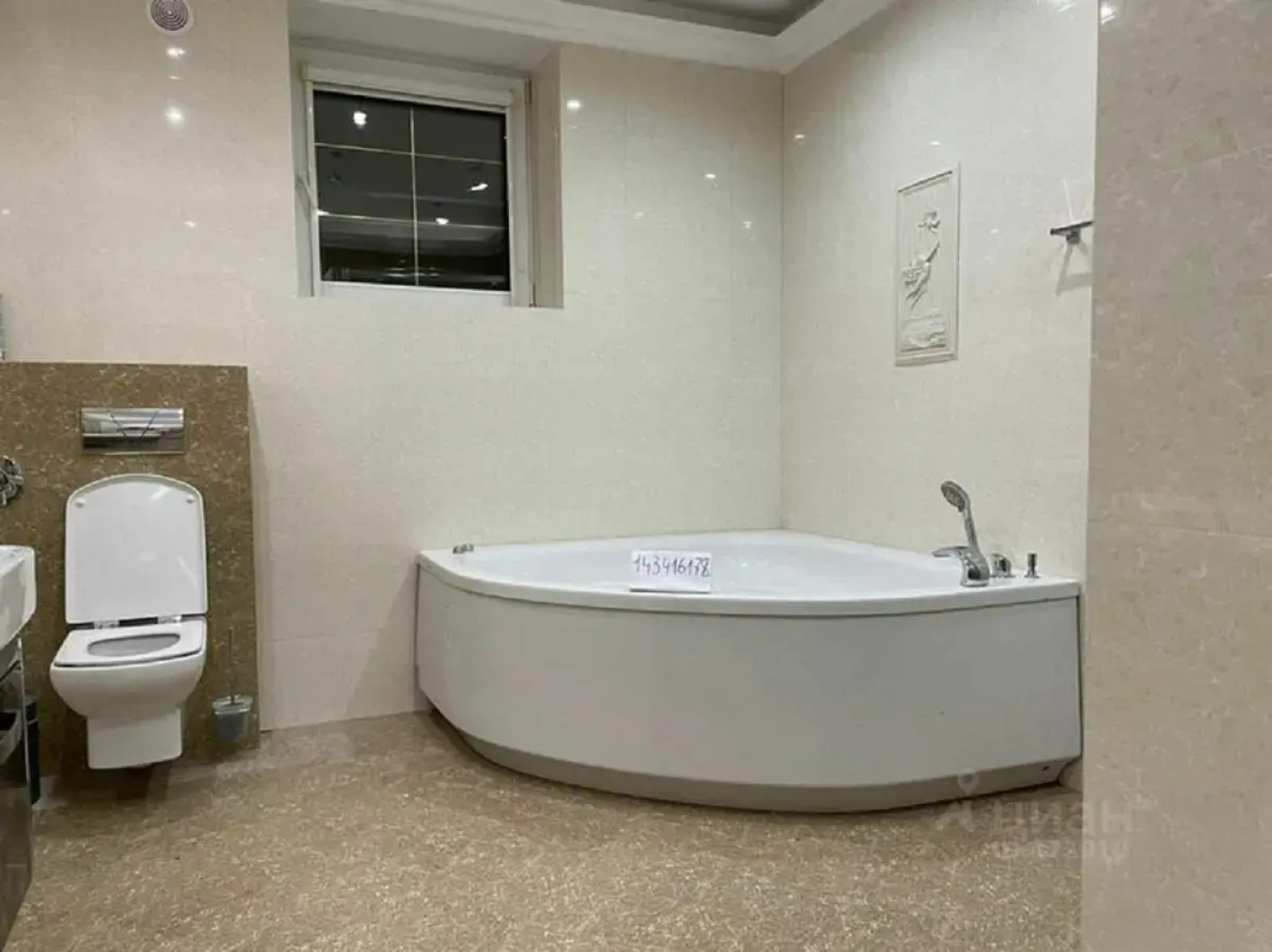 Особняк в Лунево