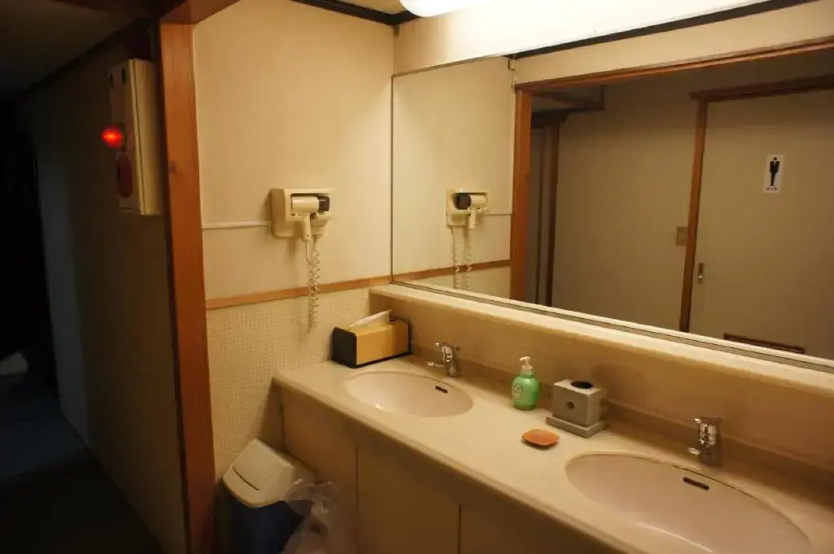 Yunotsu Onsen Hotel Kiunso