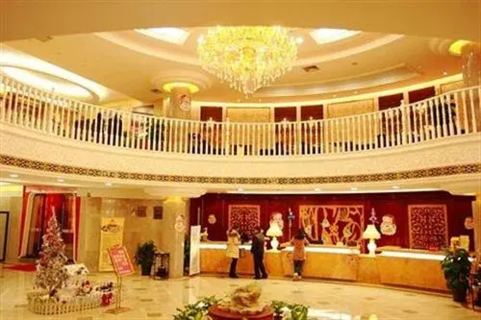 Wuhu New Supplies Hotel