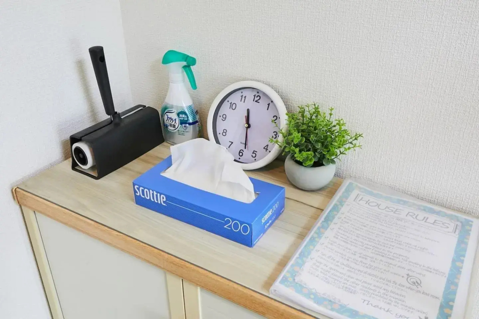 Sun white Gyoutoku 202