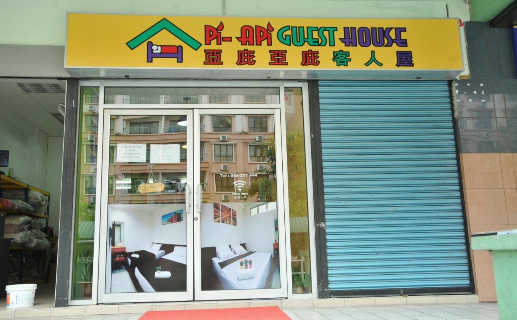Api-Api Guest House