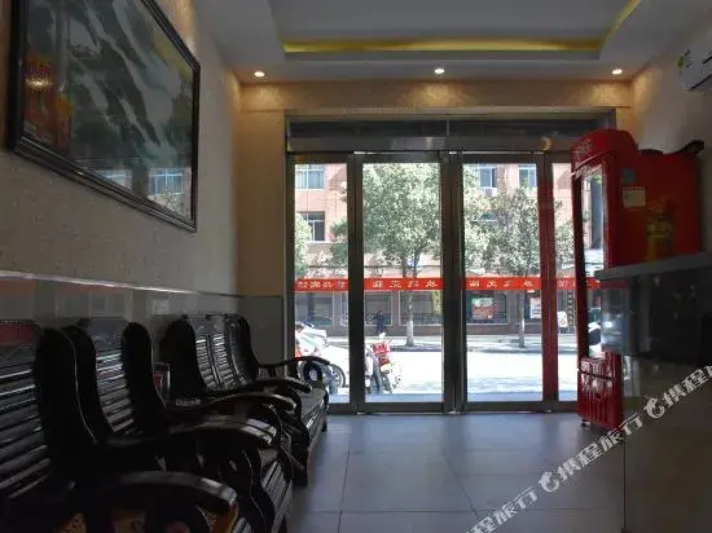 Xinxing Inn Shangnan