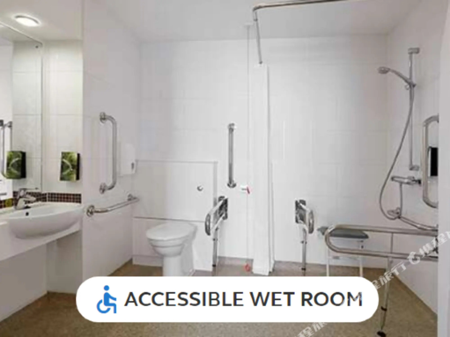 Premier Inn Reading Central