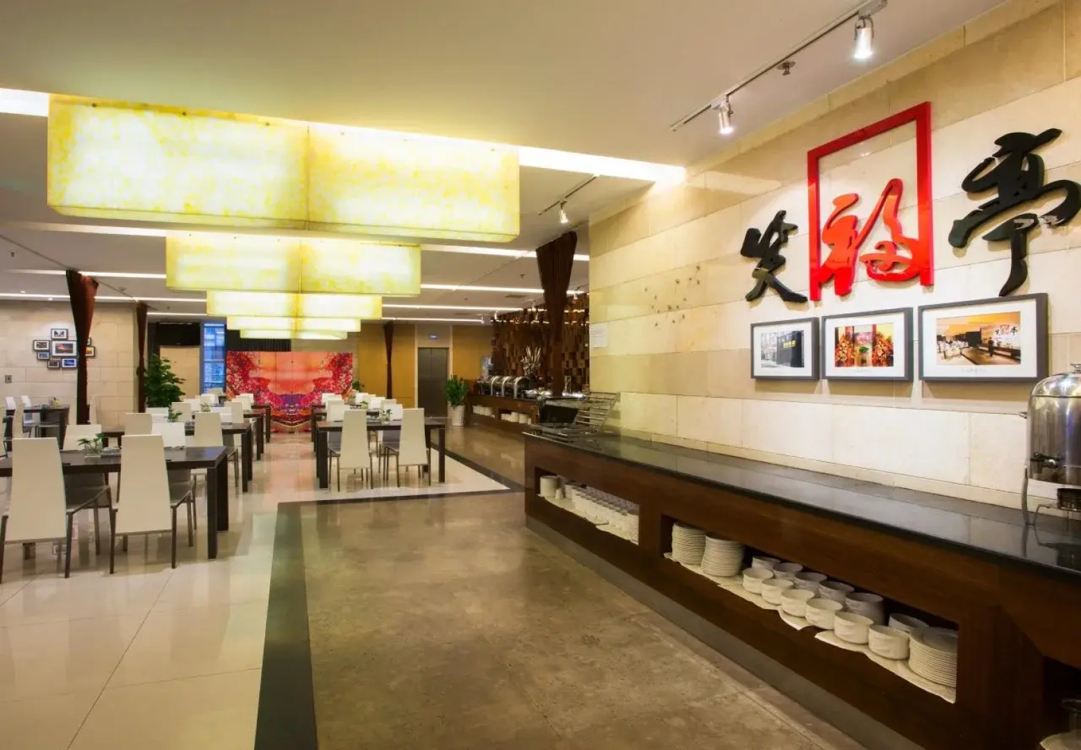 Hotel Jiefangbei Chongqing