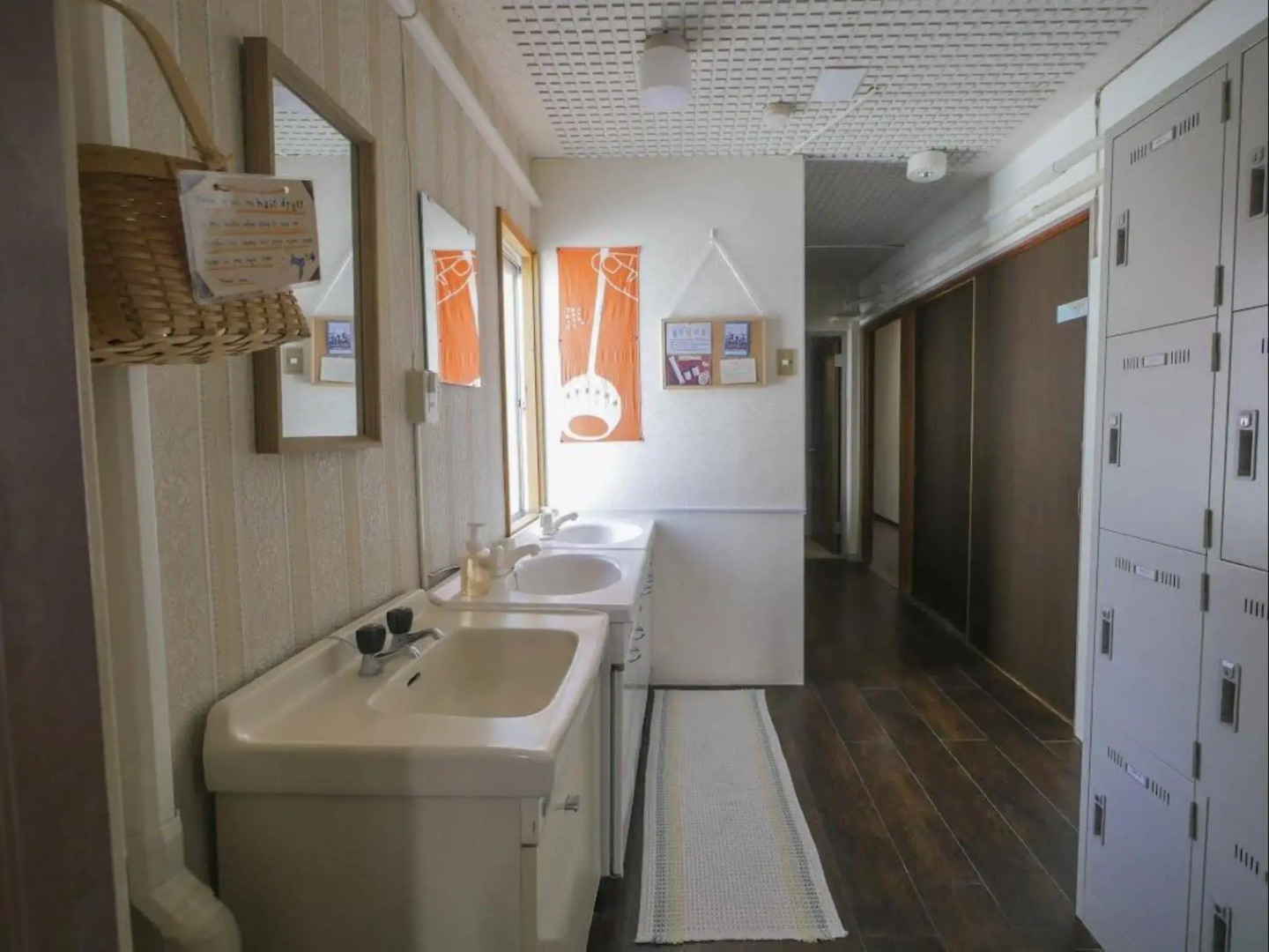 Nagasaki International Hostel Akari