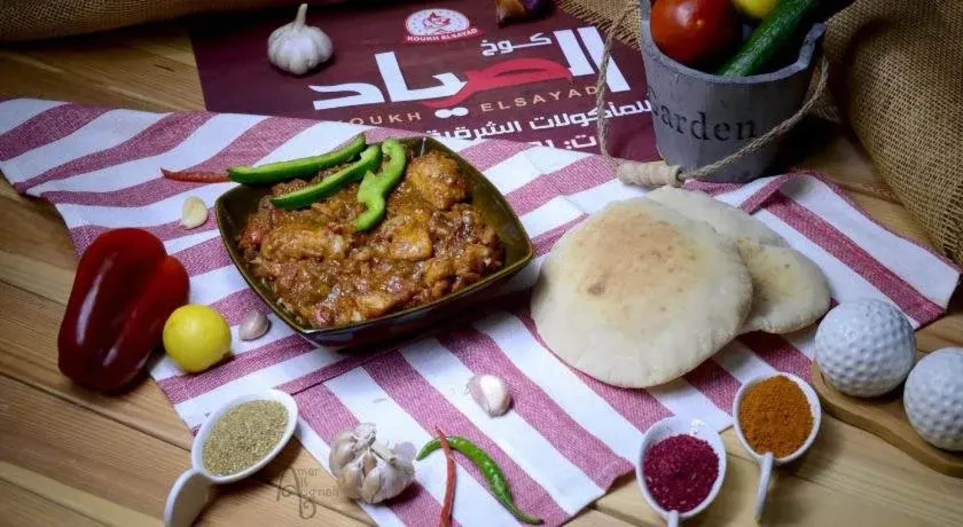 Quite Night Hotel Apartments