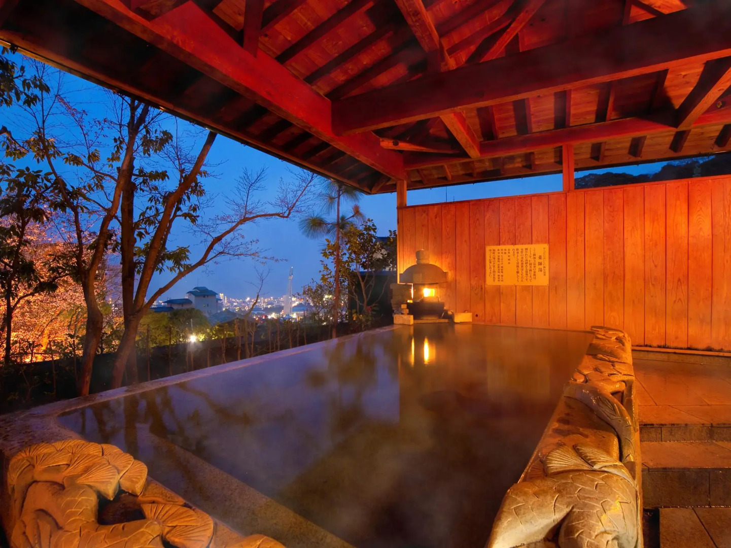 Beppu Kankaiji Onsen Ryotei Matsubaya