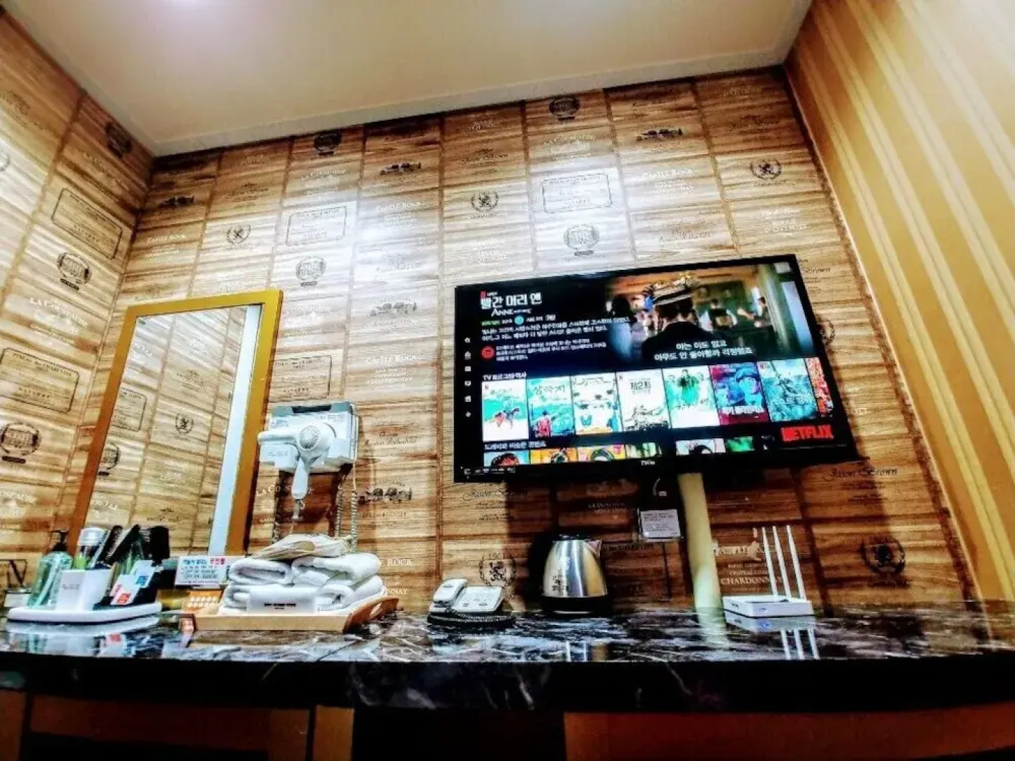 Sky Opening Drive-In Muintel