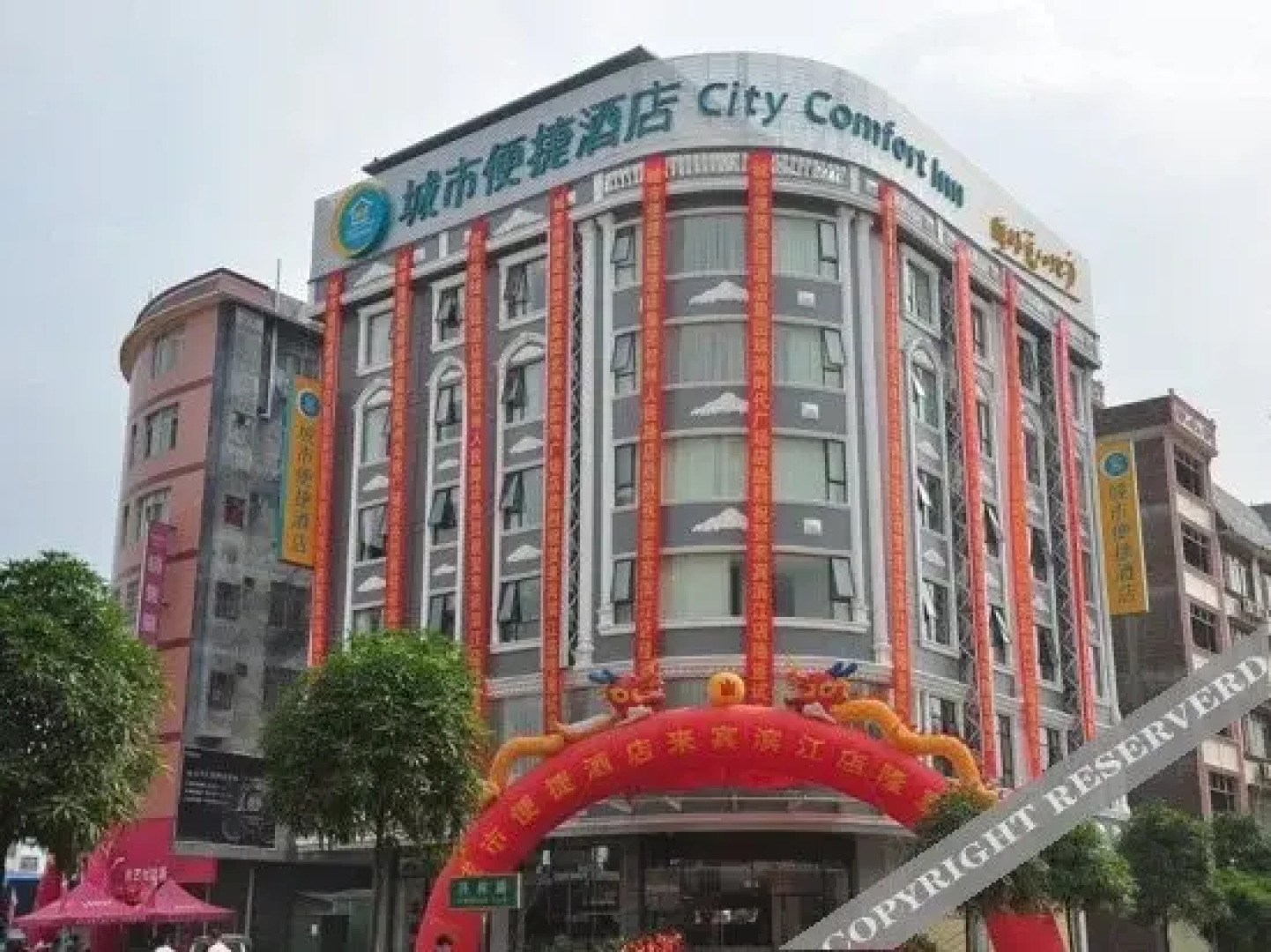 City Comfort Inn Hotel (Laibin Binjiang)
