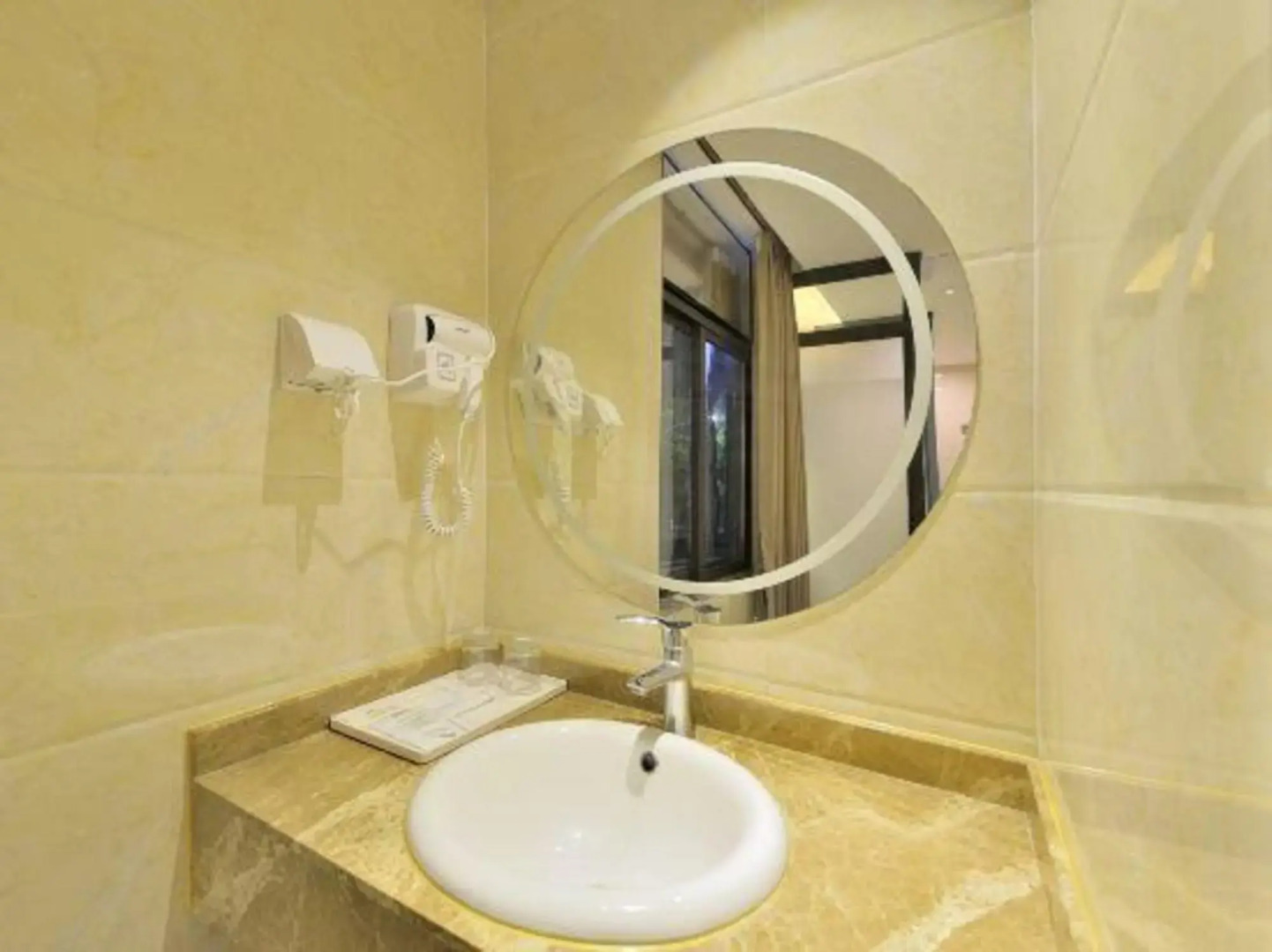 Shenzhen U- Home Jiazhaoye