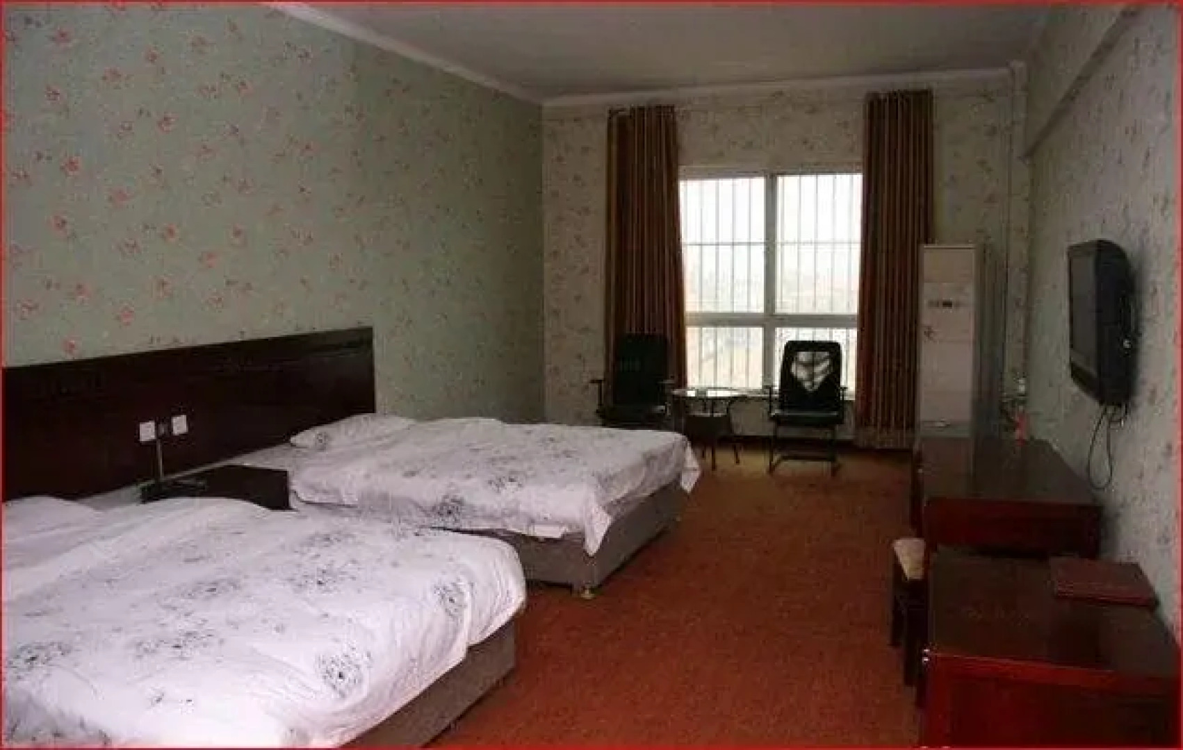 Daming Shanghui Express Hotel