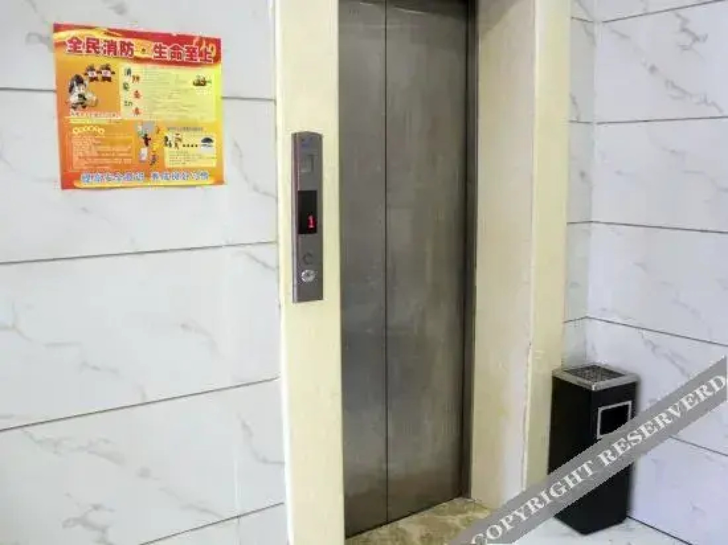 Mianyang Ruichen Hotel